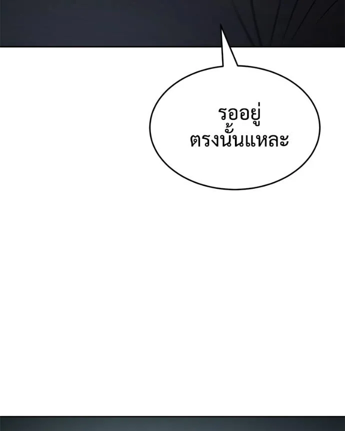 หน้า 38 จาก 216