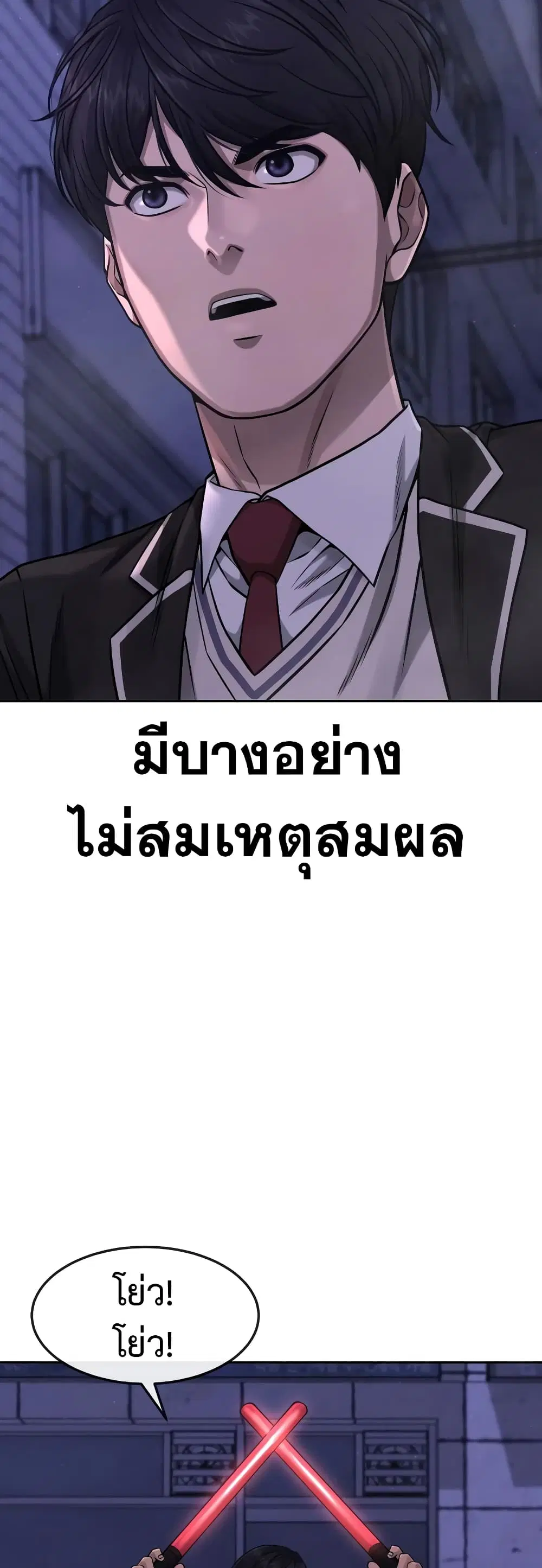 หน้า 16 จาก 63