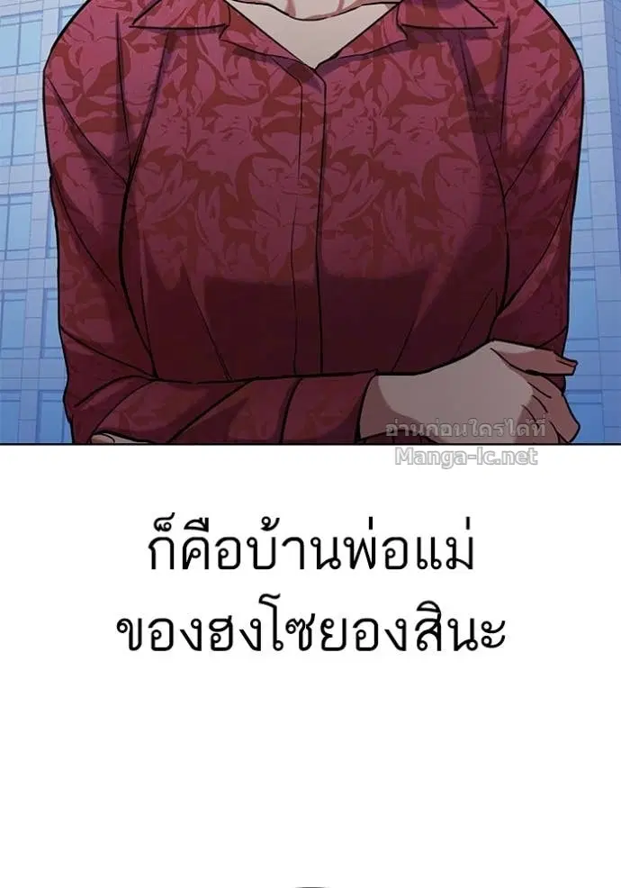 หน้า 103 จาก 132