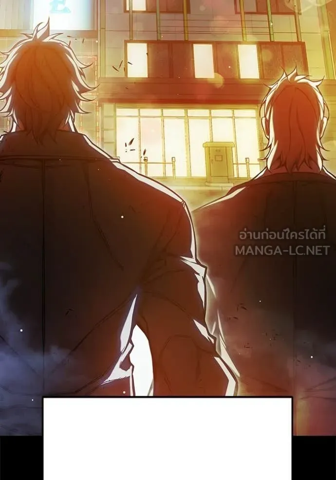 หน้า 21 จาก 253