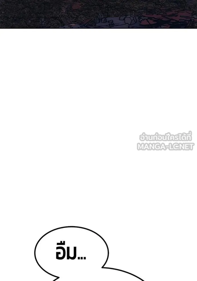 หน้า 310 จาก 421