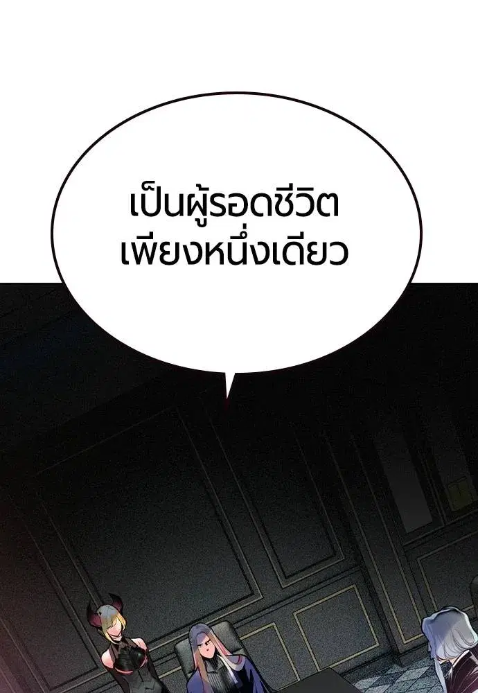 หน้า 64 จาก 162