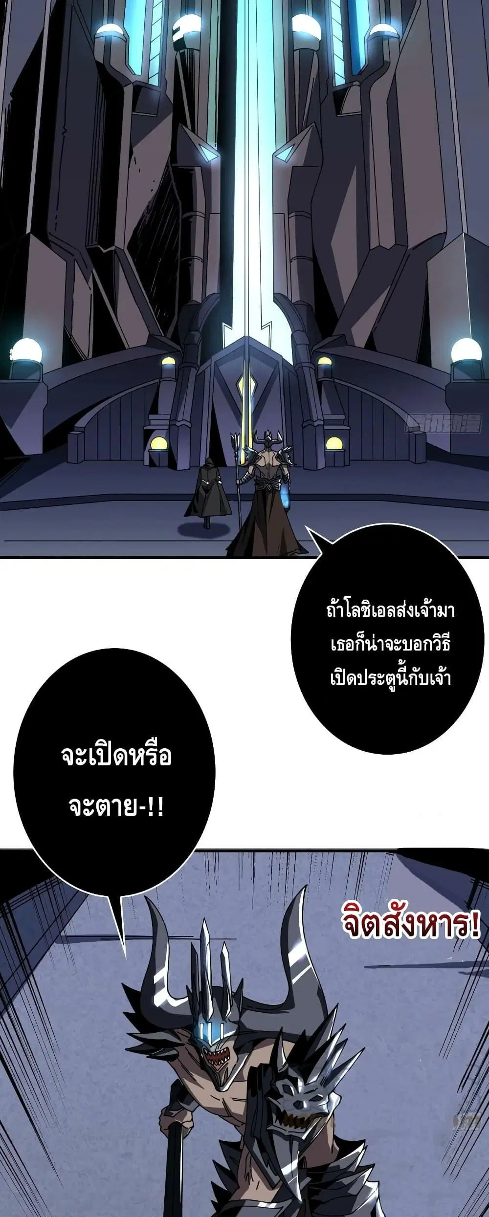 หน้า 24 จาก 32