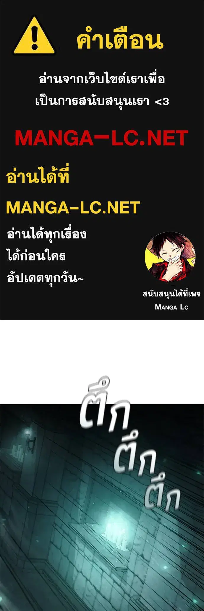 หน้า 1 จาก 110