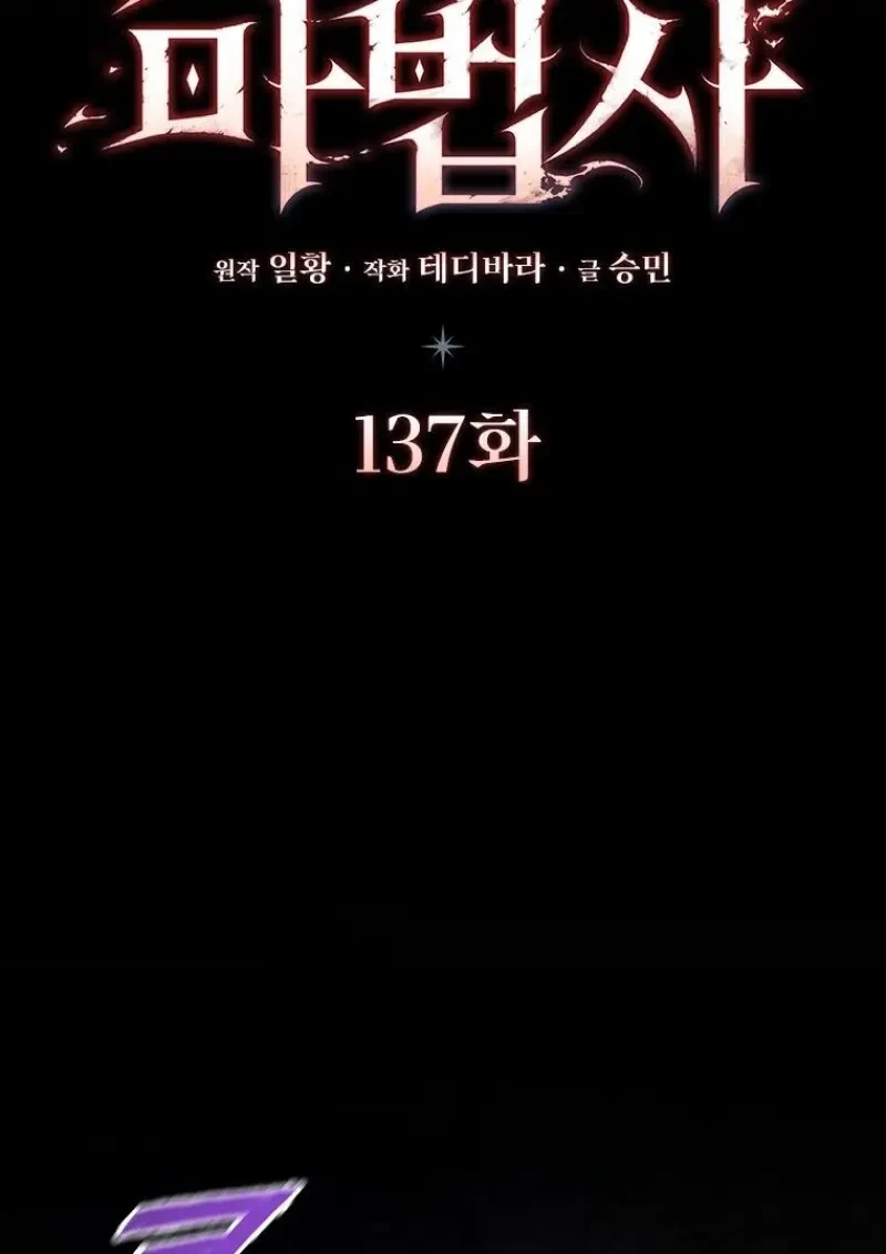 หน้า 9 จาก 156