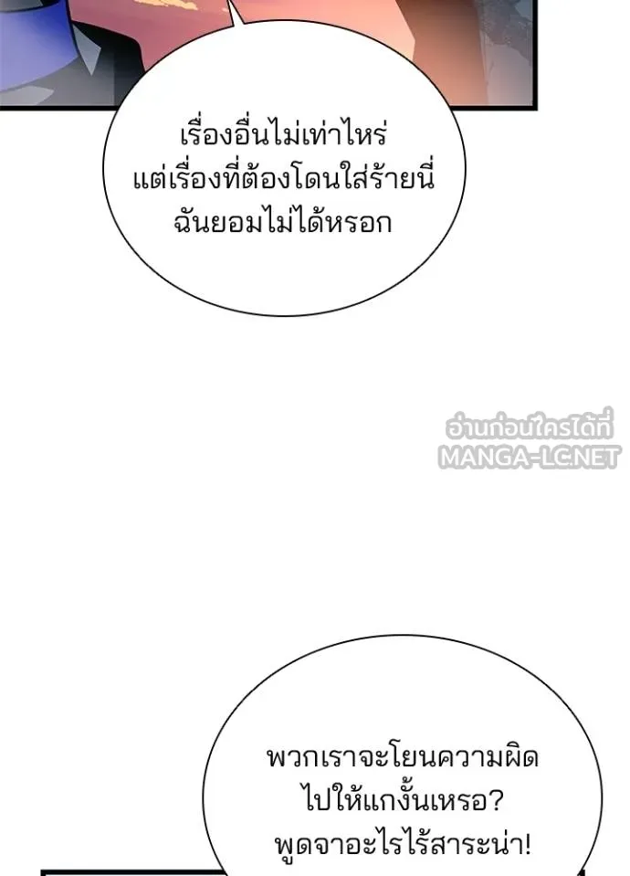 หน้า 58 จาก 129