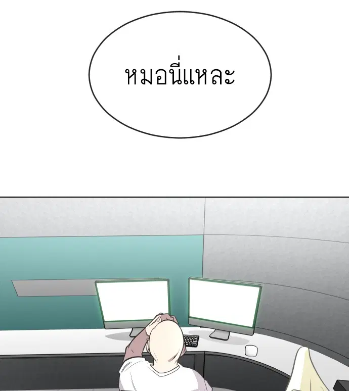 หน้า 64 จาก 140