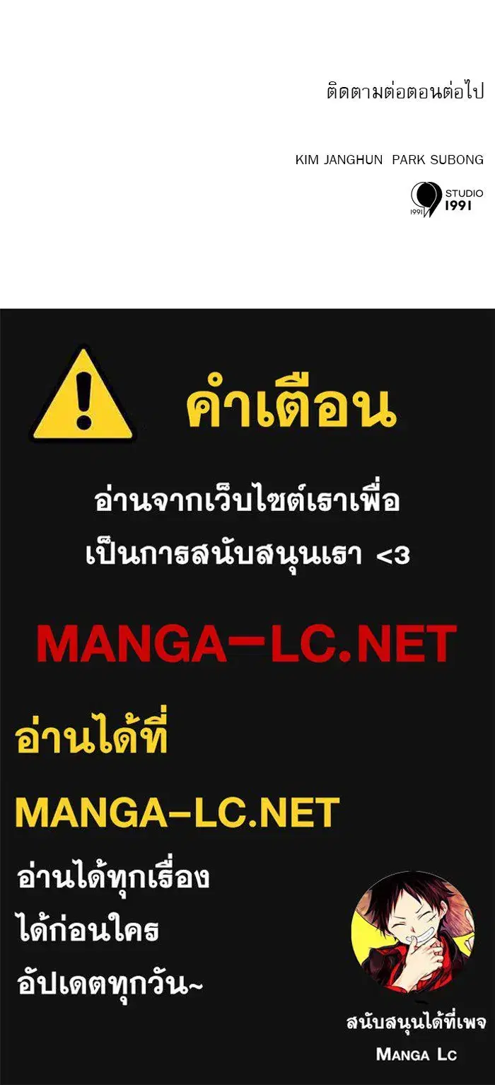 หน้า 152 จาก 153