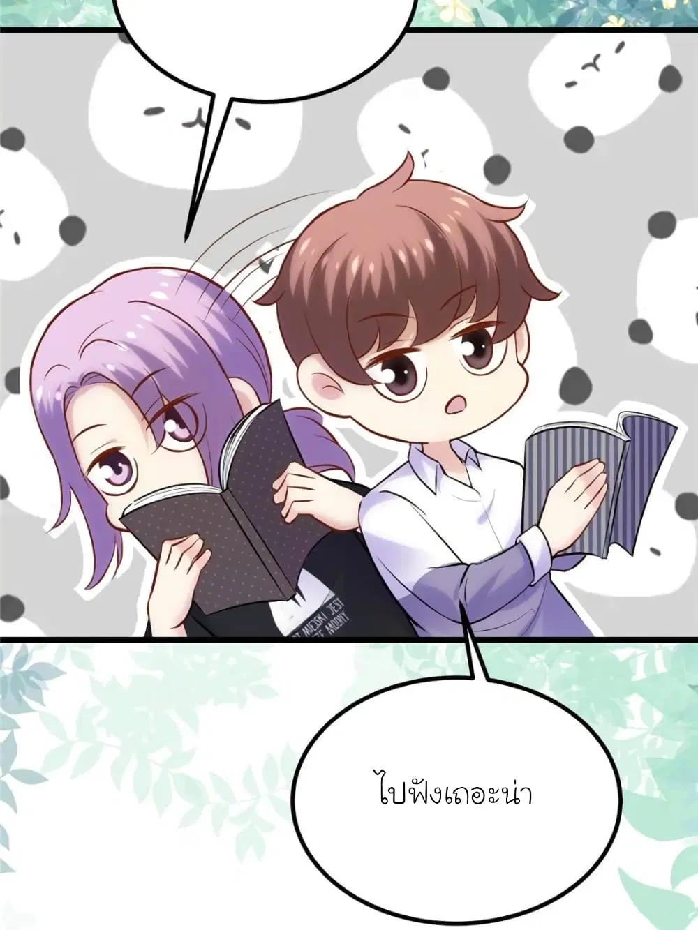 หน้า 37 จาก 91