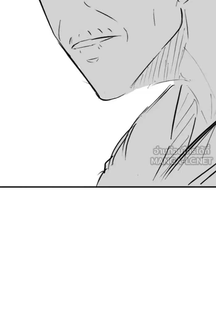 หน้า 48 จาก 134