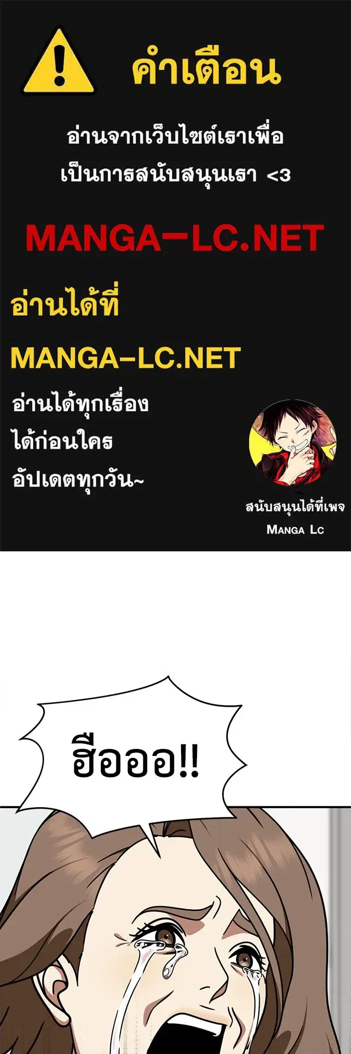 หน้า 1 จาก 163