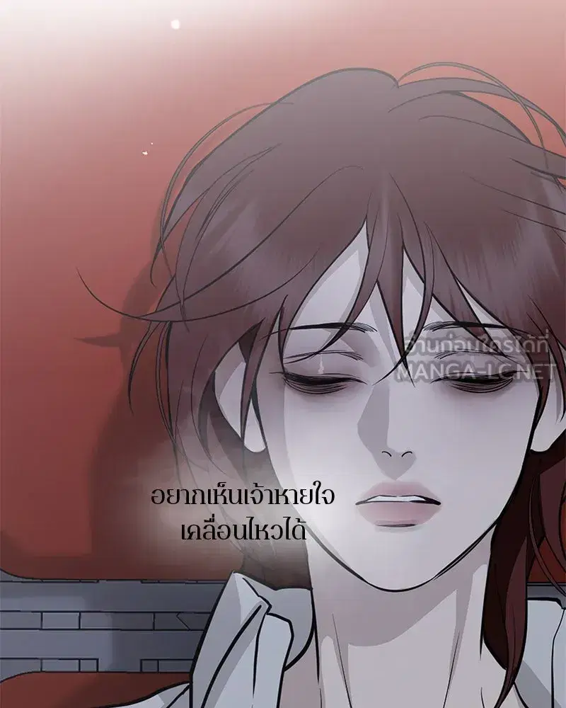หน้า 27 จาก 163