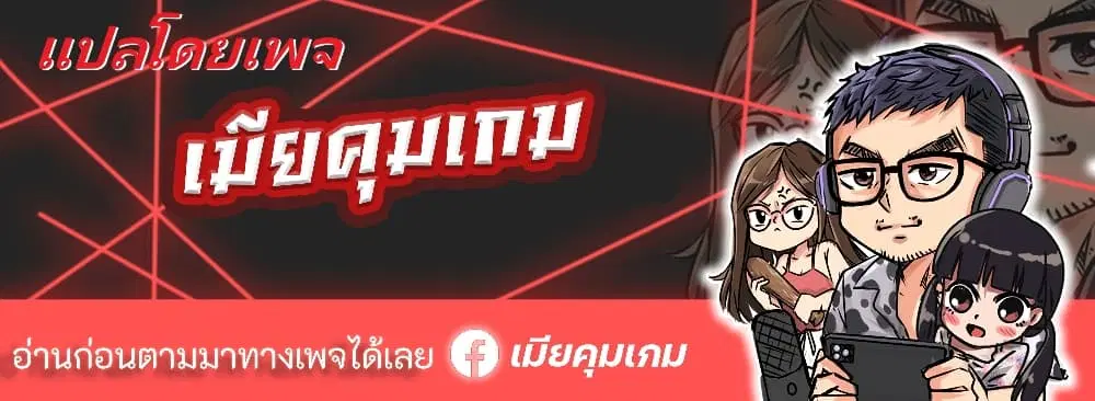 หน้า 1 จาก 51