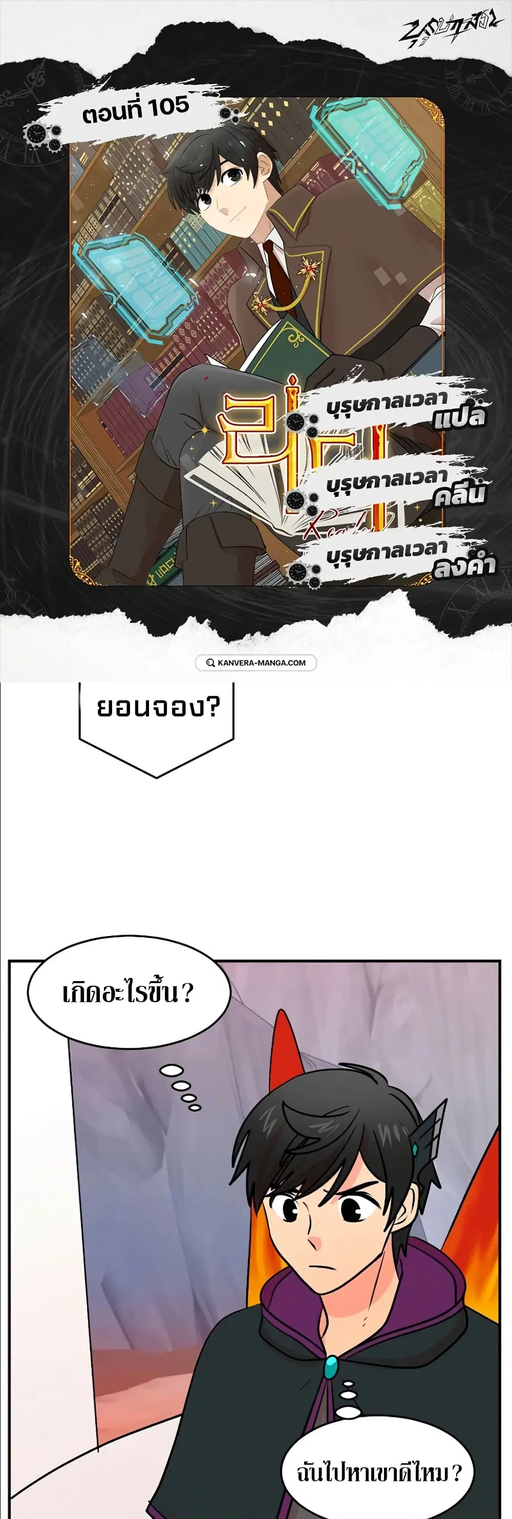 หน้า 1 จาก 32