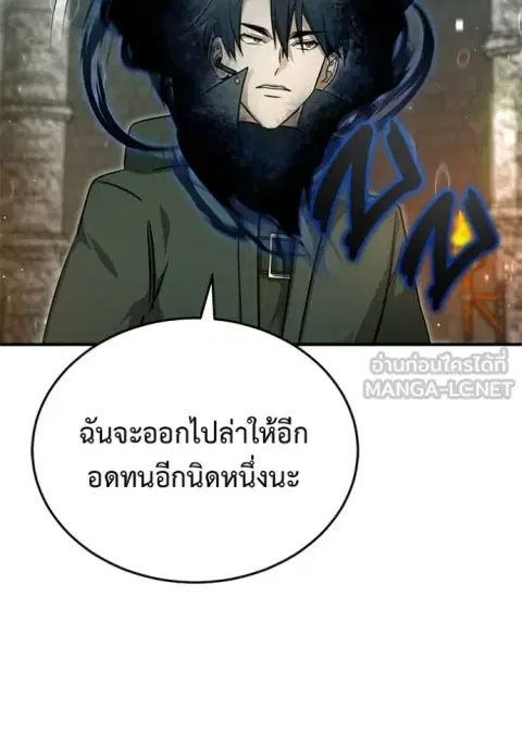 หน้า 97 จาก 134