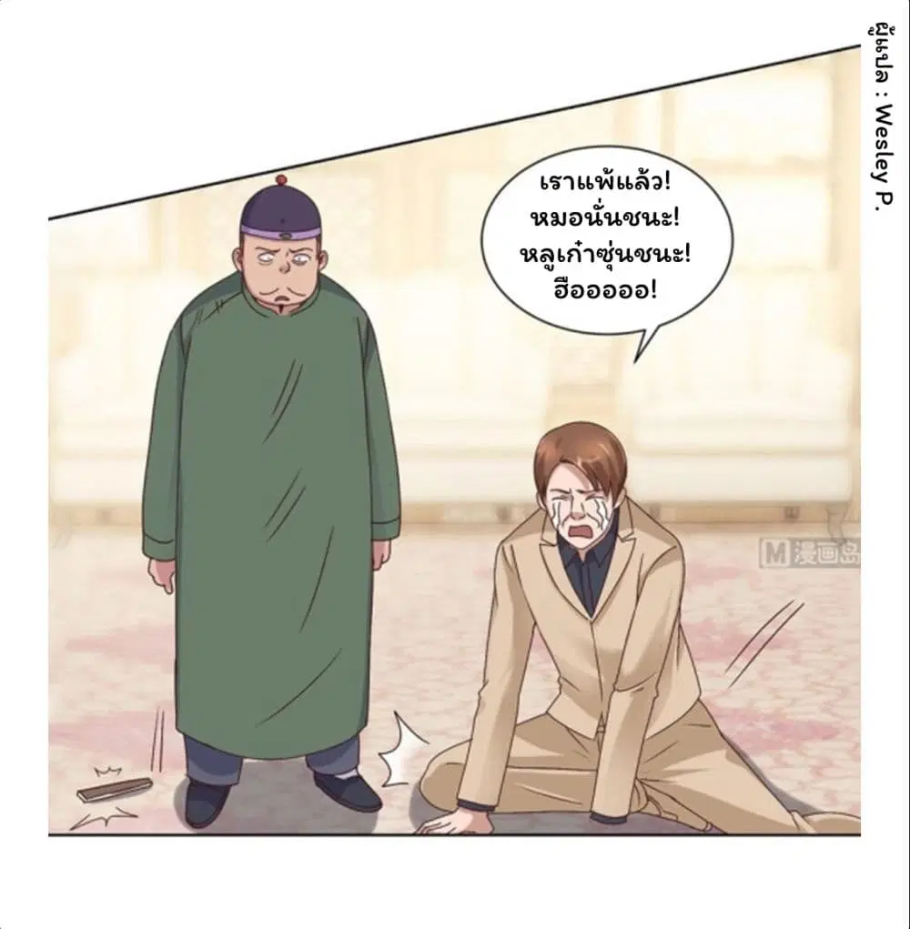 หน้า 14 จาก 31