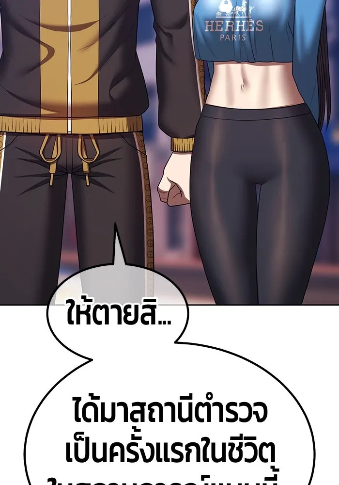 หน้า 131 จาก 444