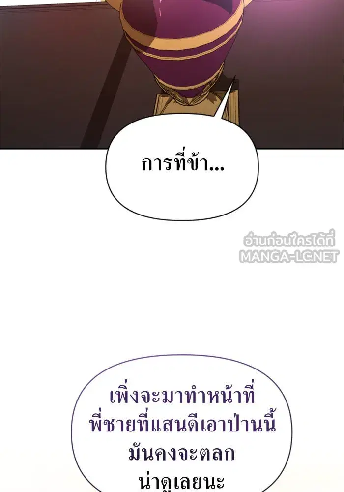หน้า 132 จาก 136
