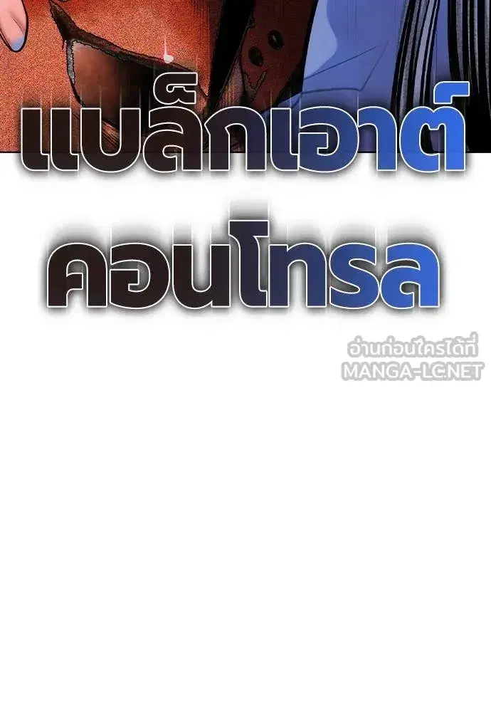 หน้า 27 จาก 193