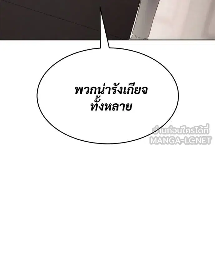 หน้า 58 จาก 219