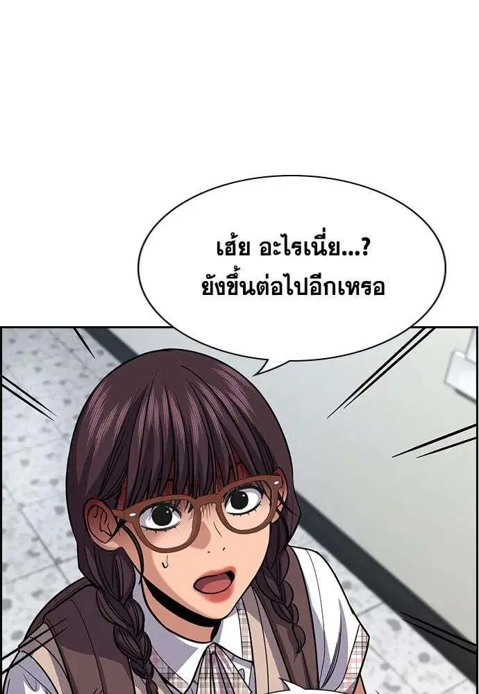 หน้า 109 จาก 126