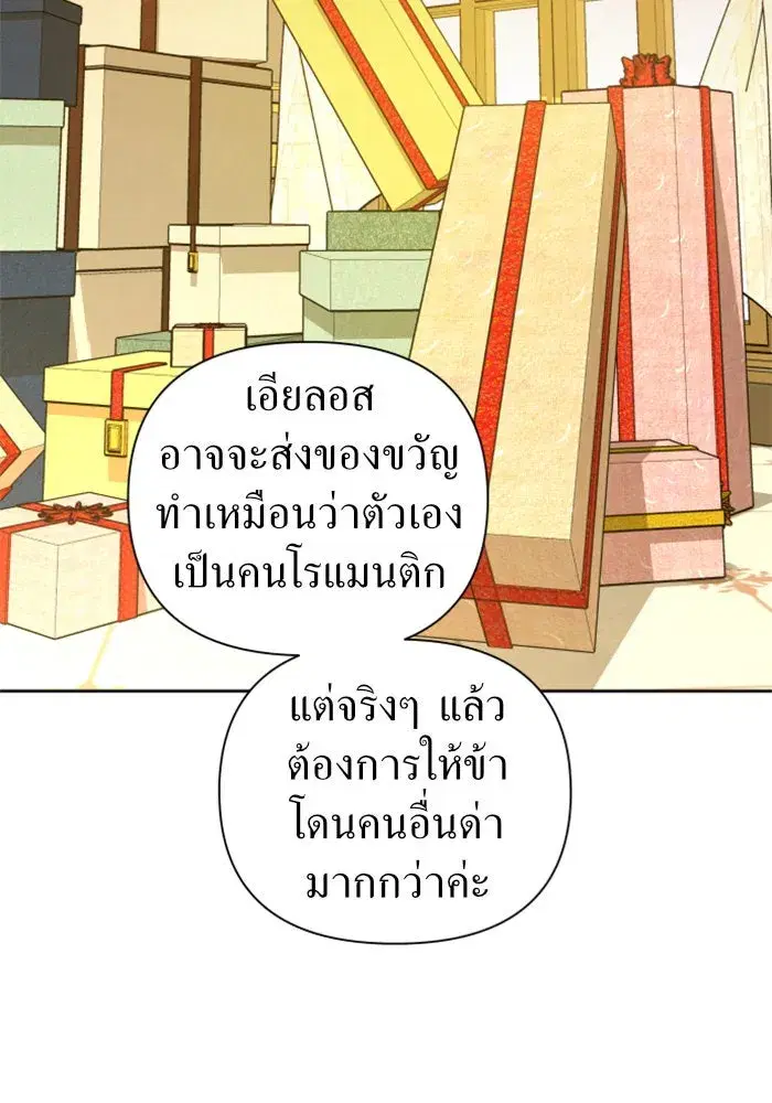 หน้า 25 จาก 152