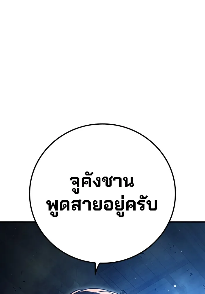หน้า 31 จาก 234