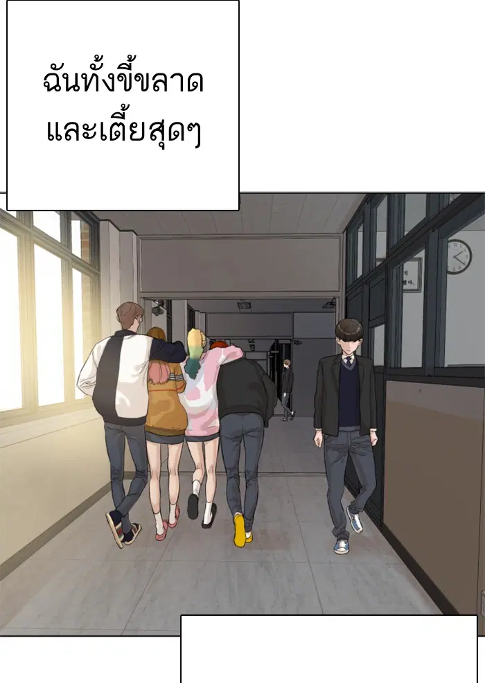 หน้า 5 จาก 147