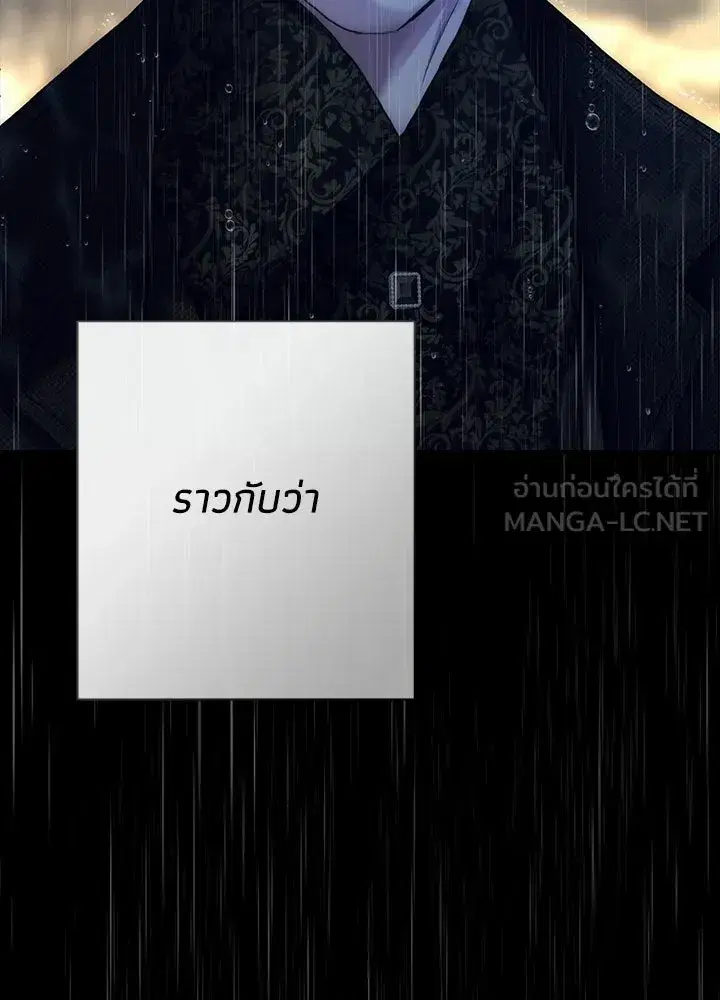 หน้า 123 จาก 128