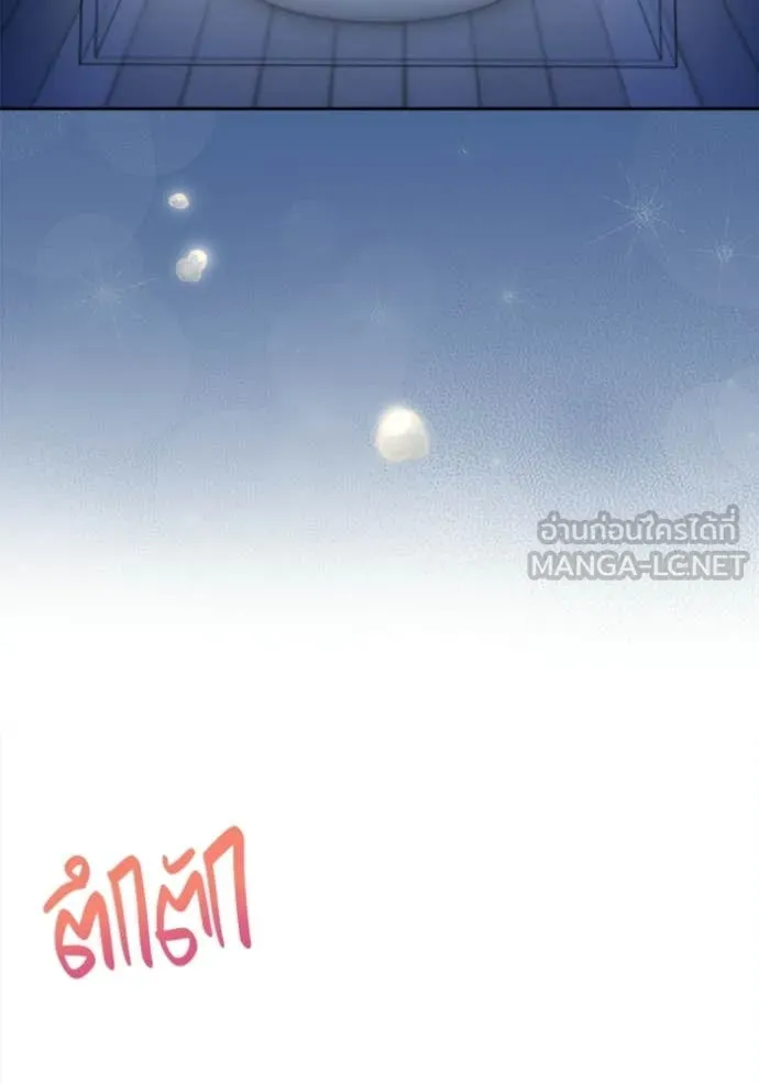 หน้า 25 จาก 151
