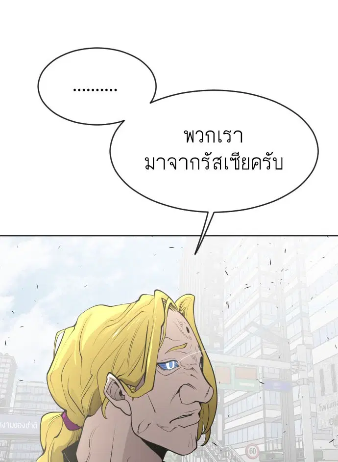 หน้า 3 จาก 109