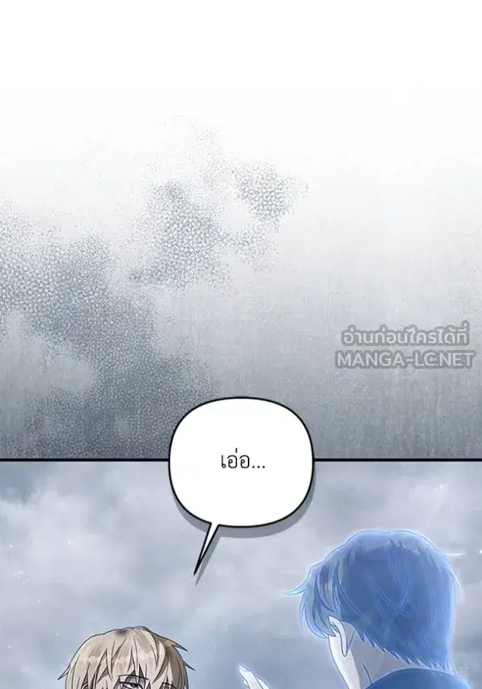หน้า 36 จาก 113