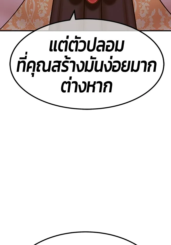 หน้า 130 จาก 468