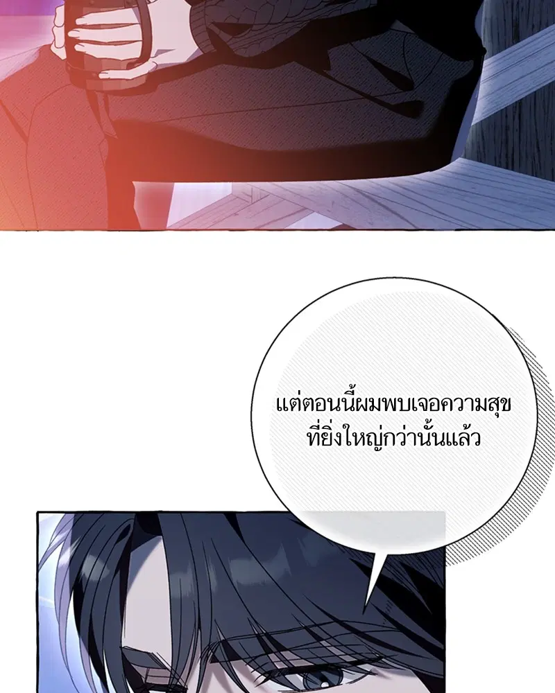 หน้า 46 จาก 99