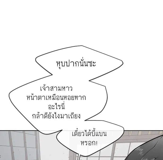 หน้า 5 จาก 124