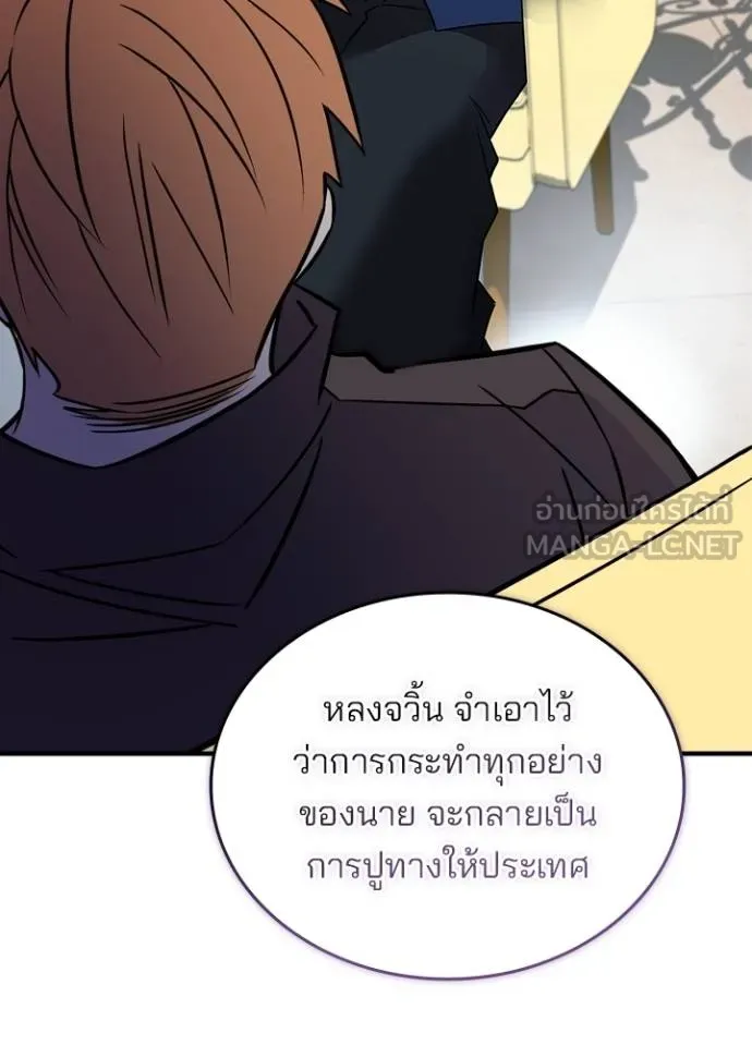 หน้า 96 จาก 139