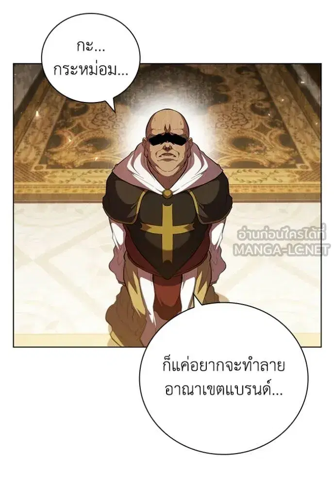 หน้า 51 จาก 110