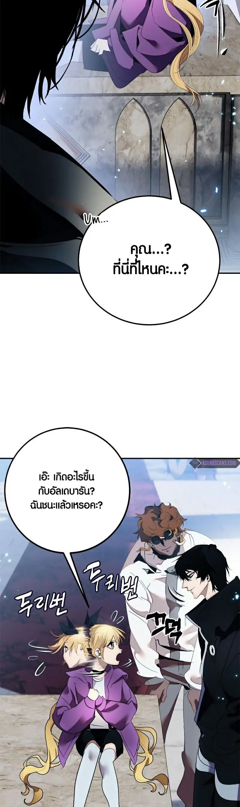 หน้า 22 จาก 58