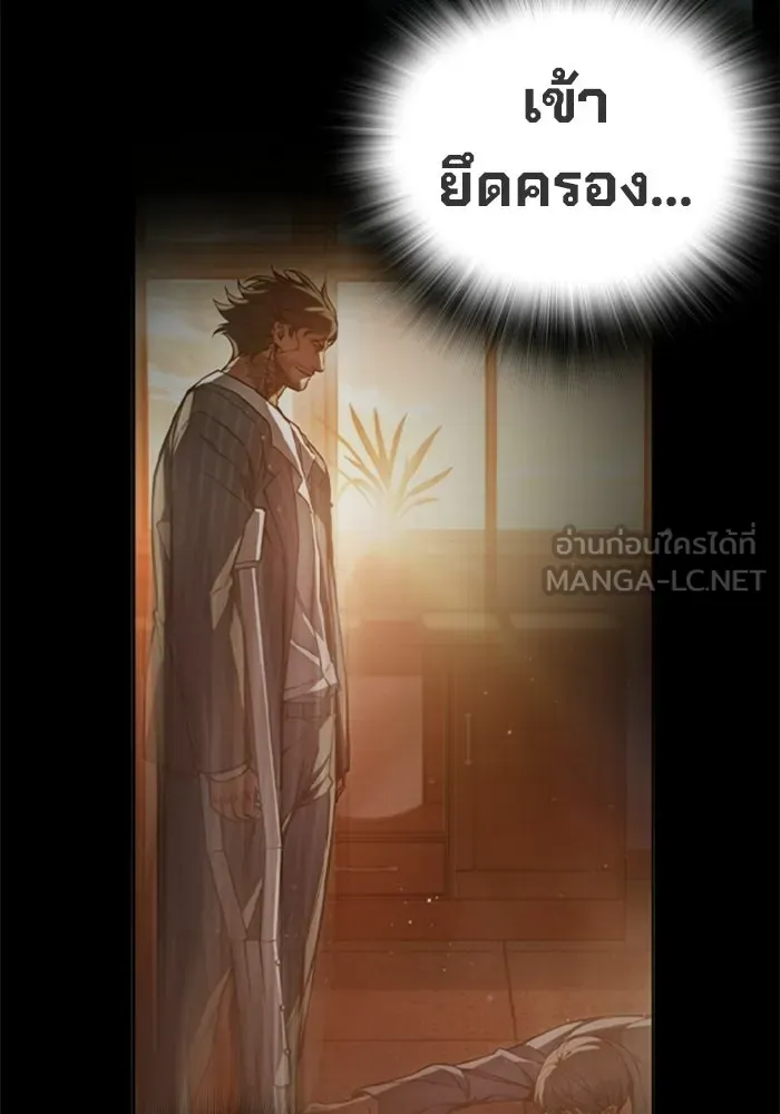 หน้า 21 จาก 211