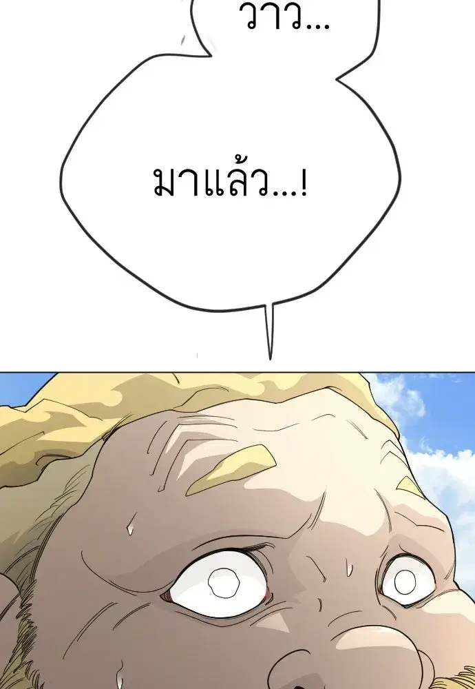 หน้า 185 จาก 193