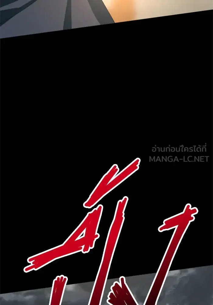 หน้า 192 จาก 211