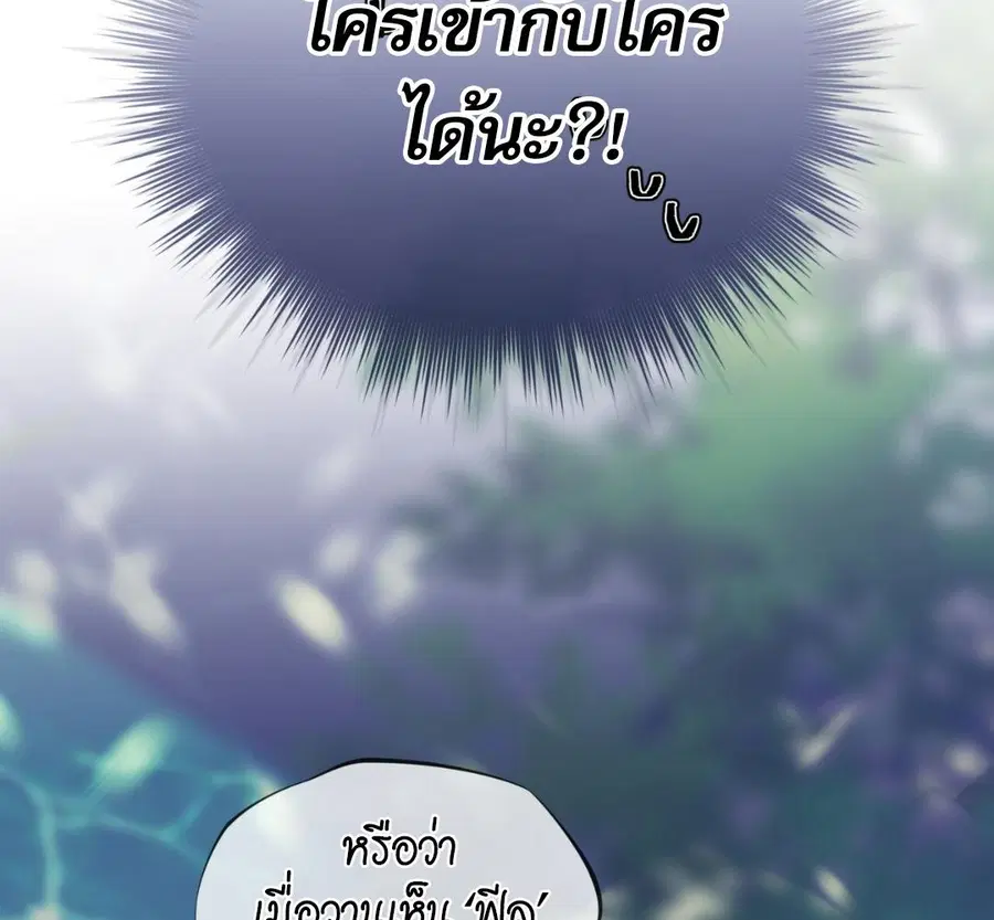 หน้า 54 จาก 230