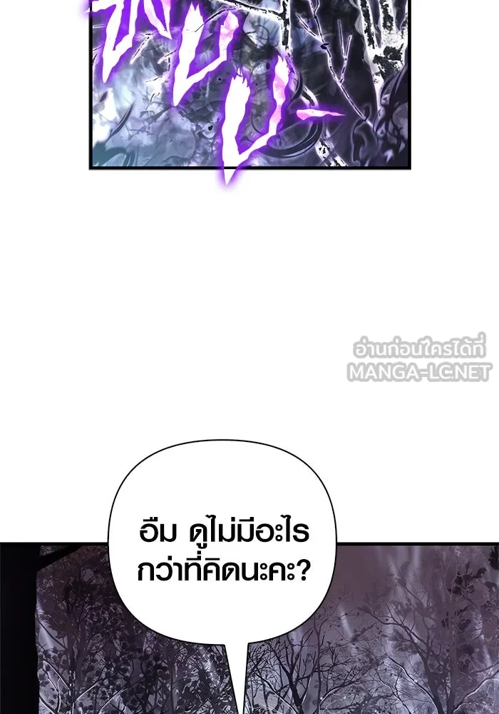 หน้า 126 จาก 187