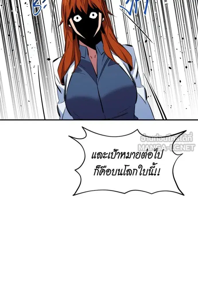 หน้า 47 จาก 137