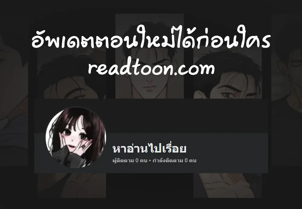 หน้า 1 จาก 31