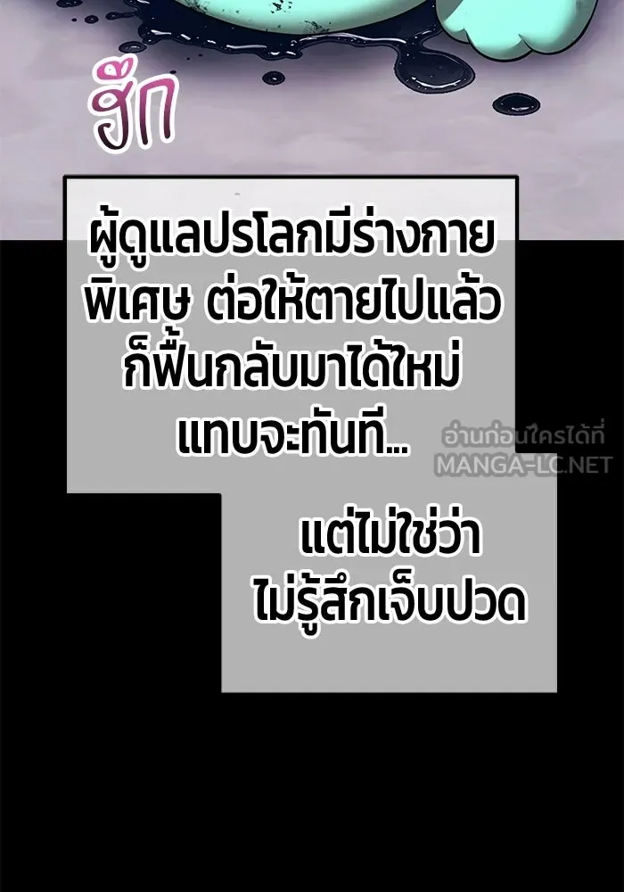 หน้า 276 จาก 380