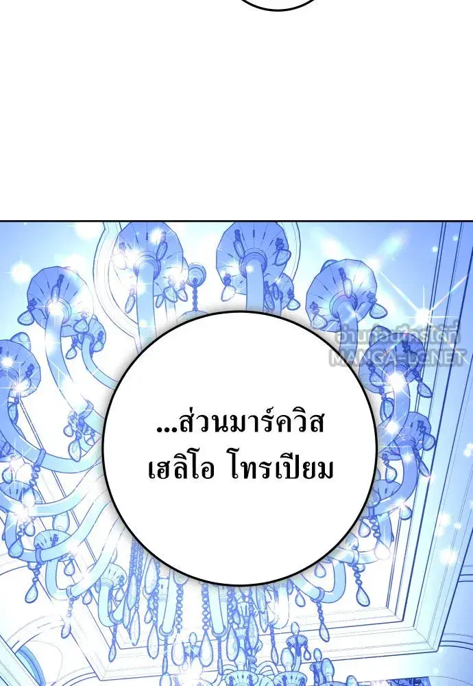 หน้า 18 จาก 150