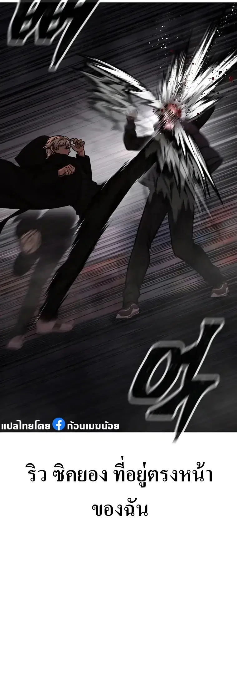 หน้า 15 จาก 68