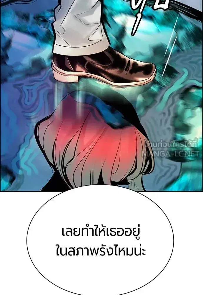 หน้า 130 จาก 183