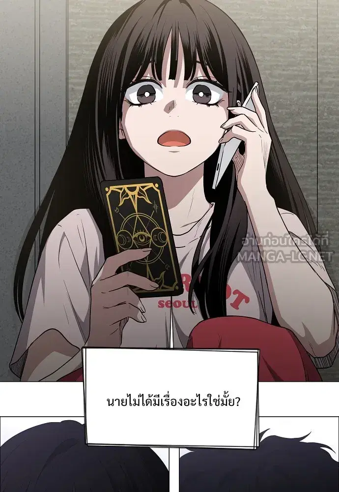 หน้า 60 จาก 130